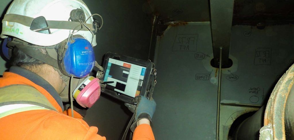 PYXIS Inspection Handheld